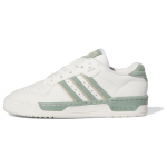 Adidas Rivalry Low Balti Sidabriniai Žali Unisex sportbačiai Core-White Off-White IG6309 44⅔