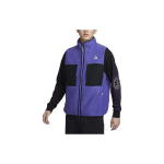 Nike Arctic Wolf Kontrastingas Stovintis Apykaklės Užtraukiamas Laisvalaikio Vilnos Liemenė Vyri&scaron;ki Vir&scaron;utiniai Drabužiai Persi&scaron;ko Violetinio FN2449-510 L