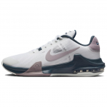 Nike Air Max Impact 4 Balti Laivyno &Scaron;viesiai Violetiniai Rūdos Spalvos Vyri&scaron;ki Sportbačiai Armory-Navy Football-Grey DM1124-102 44.5
