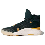Adidas Tubular X 2.0 Primeknit unisex sportbačiai, žali mi&scaron;ko-žali geltoni CQ1376 40