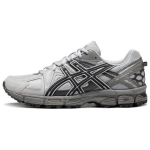 Asics Gel-Kahana 8 Patogūs Madingi AHAR+ Audinys Sintetinė Oda Neslystantys Kvėpuojantys Palaikantys Žemi Takų Laisvalaikio Bėgimo Batai 1011B109-030 39.5