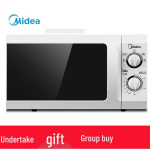 Midea mikrobangų krosnelė, daugiafunkcė 21 l mini sukamoji lėk&scaron;tė, mechaninis modelis M1-L213B. 21L