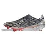 Adidas X Ghosted+ Fg 'Peregrine Falcon' sportbačiai FX0231 42