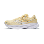 Saucony Guide 16 Laisvalaikio Patogūs Neslystantys Smūgius Sugeriantys Žemi Bėgimo Maratono Batai Moteri&scaron;kas Sportba&scaron;tis Geltonas S10810-34 36