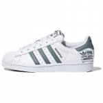 Adidas Superstar 'Balti Mėlyni' Kedai HQ6455 36