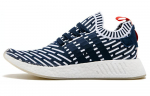 Adidas NMD_R2 Pk 'Roni' BB2909 38