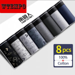 WTEMPO medvilniniai vyri&scaron;ki apatiniai 8vnt kvėpuojantys prakaitą sugeriantys bokseriniai &scaron;ortai bokseriniai &scaron;ortai