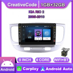 8 colių skirtas KIA RIO 2 2005-2010 su mygtuku rankenėle Automobilinis radijas Multimedijos vaizdo grotuvas GPS 2 din Android WIFI Carplay 2+32G