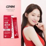 GNM Pomegranate Collagen Jelly Sticks 15 packs (1 box), Korean health food