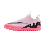 Nike Zoom Mercurial Vapor 15 Academy TF GS Mad Brilliance Pack Vaikų sportbačiai Rožiniai Rožiniai-Putplasčio Juodi DJ5621-601 38.5