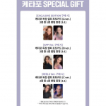 JISOO mini albumas [AMORTAGE] PURPLE Ver / BLACK Ver (I&Scaron;SKIRTINIS EDITION Ver) (Nauda internete) POB KT4 SET