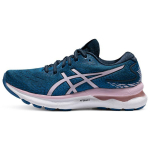 Asics Gel Nimbus 24 Wide French Blue Barely Rose Moteri&scaron;ki sportbačiai 1012B199-400 37