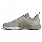 Adidas Dropset 2.0 Earth unisex sportbačiai pilki, sidabriniai ir akmenukų spalvos IG3083 42