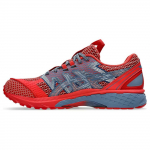 Kiko Kostadinov x ASICS US4-S Gel Terrain Classic Red Wood Crepe Vyri&scaron;ki sportbačiai 1203A394-600 44.5