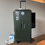 Ypač didelis antibakterinis 5 ratukų lagaminas su kombinuotu užraktu 20-inch Cabin tamsiai žalia spalva