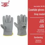 Rongzhituo Leather Work Gloves One Size