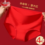 Langsaw Women's High-Waist Cotton Tummy Control Underwear 4-Pack XL (120-140 jin)