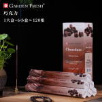 46 Skonių Sandalmedžio Agarmedžio Aromaterapinis Smilkalų Pagaliukas Gaivus Tibeto Aromatas Chocolate (large box)
