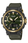 Casio Pro Trek 30-mečio modelis Saulės laikrodis Žalias x Auksas Radijo bangomis valdomas PRW-61ANS-3JR Vyri&scaron;kas