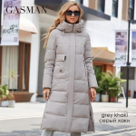 GASMAN Fashion moteri&scaron;kas žieminis paltas Plonas ilgas apykakle su gobtuvu pastorinta &scaron;ilta pūkinė striukė laisvalaikio ki&scaron;eninė moteri&scaron;ka Parka GM-82151 S