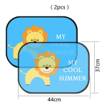 2Pcs cute cartoon car-shaped curtain anti-universal car window baby sun-shading supplies protective