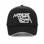 Sunkiojo metalo grupės &bdquo;Molchat Doma&ldquo; beisbolo kepuraitė, madinga &bdquo;Etazhi&ldquo; albumo muzikos mylėtojo kepurė, vasara, lauko kepurės su užsegimu, reguliuojamos kepurės Adjustable