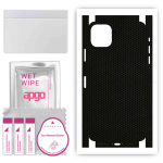 apgo Protective Skin Sticker for the back+sides compatible with Apple iPhone 11 Pro Max, Full Wrap Film, Foil, Vinyl - Pattern Matrix