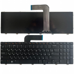Rusi&scaron;ka ne&scaron;iojamojo kompiuterio klaviatūra, skirta Dell Inspiron 15R N5110 M5110 N5110 M511R M501Z Black juoda