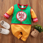 Demon Slayer Cosplay Kostiumas Kūdikių Drabužiai Vaikams Animacinių filmų Anime Romper berniukui Mergaitei Chrismats Halloween Baby Cosplay Colthes Kūdikių Kūdikių Kombinezonai 66cm