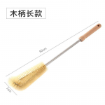 1 vnt. medinės rankenos butelių valymo &scaron;epetys virtuvės gėrimų vyno butelio stiklinės puodelio valymo &scaron;epetys 01