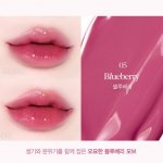 Espoir Lūpdažis Nowear Balming Glow 3g (10 Parinktys) 04 Hey Bestie