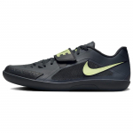 Nike Zoom Rival SD 2 Antracito &Scaron;viesiai Citrininis Twist Unisex Sportbačiai Juodi Fierce-Pink 685134-004 47