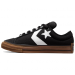 Converse Star Player 76 Low Puff - Juodi Balti Gumos Spalvos Vyri&scaron;ki Kedai A14718C 42.5