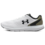 Under Armour Charged Impulse 2 Apvalus priekis Patogus audinys Sintetinė oda Žemi Bėgimo bateliai Vyri&scaron;kas sportbačio White 3024136-100 45