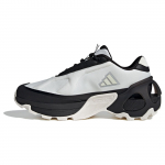 Adidas Wonder Runner Patogus Universalus Audinys Sintetinė Oda Žemi Laisvalaikio Treniruočių Ilgo Nuotolio Miesto Važiavimo Bėgimo Batai ID3669 38