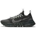 Nike Space Hippie 01 Anthracite Volt sportbačiai DJ3056-001 38 black