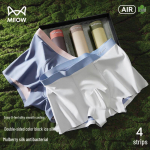 MaoRen Men's Ice Silk Antibacterial Boxer Briefs 4-Pack L