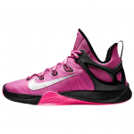 Kay Yow x Nike Zoom HyperRev 2015 Think Pink Vyri&scaron;ki sportbačiai Pinkfire Hyper-Pink Metallic-Silver 705371-606 45