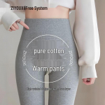 Women's Ribbed High-Waist Thermal Leggings M