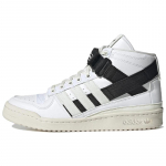 Adidas Parley X Adidas Forum Mid 'Balti Juodi' Sportbačiai GV7616 35⅔