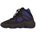 Adidas Yeezy 500 High 'Tyrian' sportbačiai FY4269 41⅓