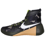 Nike Hyperdunk Premium Woodland Camo Unisex sportbačiai Juodi Volt 749570-313 42.5