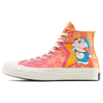Doraemon x Converse Chuck 70 madingi ir patogūs patvarūs auk&scaron;tu aulas drobės batai unisex rožinės ir oranžinės spalvos 37.5