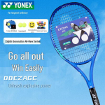 Yonex EZONE 8-os kartos pilno anglies pluo&scaron;to karali&scaron;kos mėlynos spalvos teniso raketė