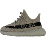 Adidas Originals Yeezy Boost 350 V2 Didinantys auk&scaron;tį Žemi Batukai Kūdikiams Pilki Kūdikiams Ir Mažiems Vaikams HQ2063 23