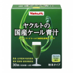 YAKULT Aojiru aojiru su lapiniais kopūstais, 30 lazdelių, po 8 g