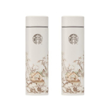 I&scaron;skirtinis &bdquo;Starbucks&ldquo; bendradarbiavimas - &bdquo;Namas apsuptas slyvų žiedų&ldquo; Mocha termopuodelis 444 ml, autorius Han-Chul Lee 2PCS