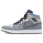 Air Jordan 1 Mid Crater Grey University Blue Vyri&scaron;ki kedai Neutral-Grey Black DM3529-004 40.5