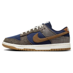 Nike Dunk Low tvido ir veliūro unisex sportbačiai Ruda Vidurnakčio Mėlyna Alaus Ruda FQ8746-410 42.5