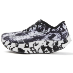 Mizuno Wave Rebellion Pro Splash spalvos amortizuojantys neslystantys ilgaamžiai žemi maratoniniai bėgimo bateliai Unisex bėgimo bateliai Balti Juodi J1GC231702 37